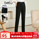 betu百圖女裝休閑褲開(kāi)叉設計九分褲高腰顯瘦休閑褲女2207T54 黑色 M