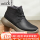 Edick意大利風(fēng)品牌真皮羊毛鞋東北雪地靴皮毛一體男鞋冬季保暖加絨加厚 黑色【主圖款】 43 【按運動(dòng)鞋碼拍】