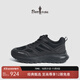 比音勒芬秋冬季時(shí)尚男士鞋子機甲風(fēng)抗菌防臭防滑老爹鞋運動(dòng)休閑鞋百搭男鞋 07黑 39 (245mm)