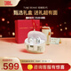 JBLTUNE BEAM2琉璃莢2代 真無(wú)線(xiàn)藍牙耳機主動(dòng)降噪運動(dòng)防汗蘋(píng)果安卓手機通用 禮物 【禮盒套裝】琉璃莢2代