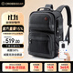 CROSSGEAR瑞士十字勛章減重大師商務(wù)雙肩智能背包電腦差旅包鴻蒙智聯(lián)認證男