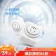 公牛（BULL）定時(shí)器插座 定時(shí)充電插排插板排插機械定時(shí)器 循環(huán)定時(shí)通斷電防過(guò)充GND-2