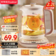 榮事達（Royalstar）養生壺 2.2L全自動(dòng)煮茶壺 24h預約燒水壺 24小時(shí)智能恒溫 18大菜單電熱水壺 花茶壺煮茶器YSH22B
