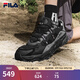 FILA 斐樂(lè )TREK滿(mǎn)天星老爹鞋男鞋新款休閑鞋時(shí)尚復古運動(dòng)鞋跑鞋 黑/南極灰-BD 42