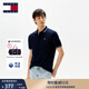 TOMMY JEANS【潮流鑲邊】25夏季男裝純棉珠地網(wǎng)眼商務翻領短袖T恤POLO20745 藏青色C1G M