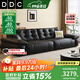 DDC意式極簡(jiǎn)真皮沙發(fā)簡(jiǎn)約客廳2025新款直排熊抱電動(dòng)功能皮藝沙發(fā)床 3.2M直排（普通無(wú)功能款） 接觸面-亞盛2.5MM厚頭層進(jìn)口半青真牛皮