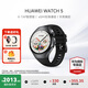 華為（HUAWEI）手表WATCH 5【咨詢(xún)享優(yōu)惠】智能運動(dòng)健康eSIM獨立通話(huà)血氧呼吸體溫監測風(fēng)險評估男女士朋友4Pro 42mm幻月黑丨黑色氟橡膠表帶【皮表帶+貼膜】