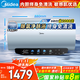 美的（Midea）免清洗電熱水器家用洗澡60/80升大功率變頻速熱鎂棒免換一級能效凈水洗JE8/JE8pro國家補貼立減20% 80L 3300W 除氯凈膚 水電分離JE8Pro