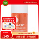 Bio-Oil 瘢痕線(xiàn)紋專(zhuān)業(yè)護膚油 60毫升
