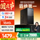 SAMBADA惠科品牌臺式電腦12代I5商用辦公家用補貼20%臺式機電腦主機（12代12450H+16G+512G  WiFi）