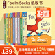 蘇斯博士英文原版經(jīng)典繪本 Dr.Seuss's ABC 紙板書10冊(cè) 幼兒?jiǎn)⒚煞旨?jí)讀物 廖彩杏推薦 兒童英文學(xué)習(xí) Fox In Socks 綠山墻