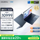 七彩虹（Colorful）源N14 2025年新款 14英寸AI全能輕薄游戲筆記本電腦(Core 9 270H 32G 1T RTX5070）