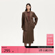 VEROMODA 半身裙女2025春季新款A字豎條紋百褶半身裙氣質(zhì)優(yōu)雅325116014