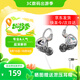 SUPER TFZ MY LOVE 錦瑟香也 耳機(jī)監(jiān)聽入耳式HIFI有線耳機(jī)Type-c接口監(jiān)聽游戲電競耳機(jī)發(fā)燒舞臺耳返 炫彩透【3.5口無麥1.2米版】