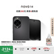 華為 nova 14 國家補貼  256GB 羽砂黑 后置多焦段質(zhì)感人像 鴻蒙AI 100W超級快充 鴻蒙智能手機