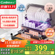 康寶（Canbo）貝殼消毒柜家用臺式四層小型餐具嬰兒奶瓶紫外線(xiàn)烘干免瀝水消毒碗柜【國家補貼】ZTD52-KH1Z