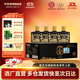 天佑德小黑 清香型白酒 青稞酒 52度 125mL 4瓶 *6盒