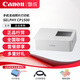 佳能（CANON） CP1500 手機無(wú)線(xiàn)照片打印機小型便攜式打印機無(wú)線(xiàn)彩色迷你家用便攜 SELPHY CP1500白色 官方標配(不含打印紙、色帶）