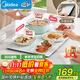 美的（Midea）折疊暖菜板 飯菜保溫板熱菜板 加熱桌墊 纖薄機身家用多功能 暖奶暖茶溫酒 雙區獨立控溫HBU6038FZ