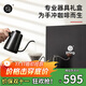 Hero專(zhuān)業(yè)版手沖咖啡壺套裝咖啡壺磨豆機咖啡杯手磨咖啡套裝手沖禮盒