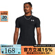 安德瑪（Under Armour）2025HeatGear OG男子商場(chǎng)同款訓練運動(dòng)緊身短袖T恤 1387560-001 XL