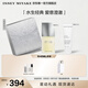 ISSEY MIYAKE三宅一生之水男士香水40ml禮盒木香柑橘香中性香持久生日禮物