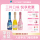 umeet悠蜜茅臺生態(tài)藍莓氣泡酒禮盒裝 果酒女士低度甜酒微醺酒 節日送禮 3瓶裝