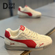 Diggorl輕奢品牌男鞋經(jīng)典板鞋男2025秋季新款增高休閑舒適運動(dòng)鞋子男 米紅 40 （標準皮鞋碼）