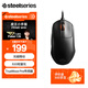 賽睿（SteelSeries）Prime mini有線(xiàn)游戲鼠標 皮系列小手鼠標 戰隊推薦FPS/無(wú)畏契約/打瓦專(zhuān)用游戲鼠標  61g輕量化