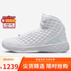 耐克NIKE男子籃球鞋科比3 KOBE 3復(fù)古高幫 運(yùn)動(dòng)鞋HQ9153-100白43