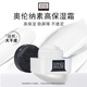 奧倫納素（Erno Laszlo）潤澤保濕乳霜 5ml