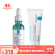 理膚泉 三酸精華組合套裝 理膚泉  三酸精華30ml+B5修復霜40ml 進(jìn)階褪痘痕