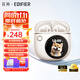 漫步者（EDIFIER）花再拍拍耳機真無(wú)線(xiàn)藍牙耳機半入耳式運動(dòng)音樂(lè )耳機高音質(zhì)長(cháng)續航DIY觸控屏藍牙6.0適用于蘋(píng)果華為 云巖白