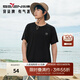 柒牌短袖T恤男夏季新款時(shí)尚休閑3A抗菌舒適圓領(lǐng)上衣【吸濕速干】2890 黑色 L
