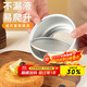 拜杰戚風(fēng)蛋糕4寸圓形陽(yáng)極活底模具烘培工具不沾烤蛋糕烤盤(pán)模具烤箱用