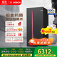 博世（BOSCH）【全域智凈鉑金版】637升變頻大容量雙循環(huán)家用冰箱對開(kāi)雙開(kāi)門(mén)電冰箱BCD-637W(K2A99E178C)