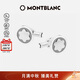 萬(wàn)寶龍MONTBLANC明星系列拼色袖扣116661男士禮物
