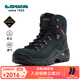 LOWA逆行者德國登山鞋專業(yè)戶外作戰(zhàn)靴goretex防水防滑徒步鞋男春夏款 藏青色/橙色 40