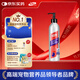 MAG狗狗魚(yú)油300ml/瓶 美毛護膚寵物深海犬用魚(yú)肝油金毛泰迪柯基