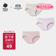 babycare孕婦內褲薄款無(wú)痕低腰孕產(chǎn)婦通用內褲棉大碼 3條裝XL碼