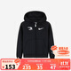 NIKE3BRAND 耐克童裝男童開(kāi)襟衛衣冬季新款保暖加絨兒童長(cháng)袖上衣