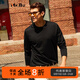 Mr.Bu布先生明星同款男士長(zhǎng)袖T恤春秋季小白T情侶內(nèi)搭打底衫純色衣服 圓領(lǐng)-曜巖黑 L (175)