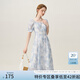 范思藍恩冰玫瑰 法式藍色碎花連衣裙女夏季溫柔風(fēng)裙子24FS12221 薄霧藍 L