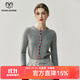 牧什圓羊絨開(kāi)衫女圓領(lǐng)多扣羊絨外套女冬季新款袖口拼色針織衫RC25158R 云煙灰 L