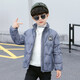 G.DUCKKIDS品牌童裝男童輕薄羽絨服內膽秋冬款兒童白鴨絨外套秋冬季男孩衣服 灰色 110