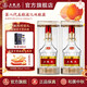 五糧液【中秋搶先購】第八代五糧液52度大規格 52度 1000mL 2瓶