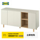 宜家（IKEA）LEDAMOT萊德莫靠墻柜餐邊柜收納櫥柜儲物單元 淺米灰色柜子