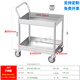 洛銘?hù)思雍?04不銹鋼周轉手推車(chē)實(shí)驗室雙層靜音醫藥儀器設備小推車(chē)定制 201不銹鋼600*400*900mm長(cháng)寬高