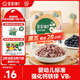 寶寶饞了嬰幼兒藍莓星星泡芙16g寶寶零食輔食無(wú)添加鹽嬰兒兒童零食8月+