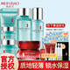美膚寶（MEIFUBAO）水份源護(hù)膚品補(bǔ)水套裝保濕舒緩清爽不油膩水乳全套送禮盒正旗 水份源禮盒+素顏霜